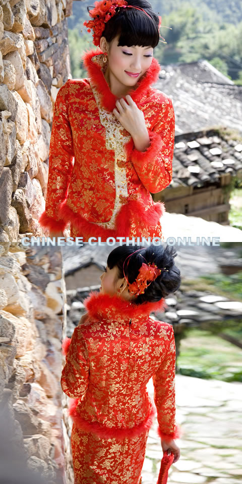 Long-sleeve Long-length Fishtail Wadded Qungua (RM)
