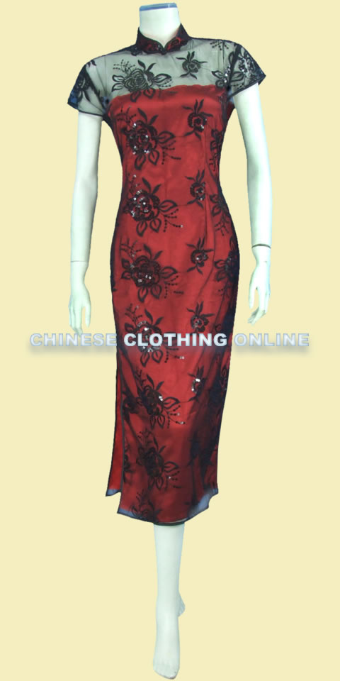 Fabric - See-through Embroidery Gauze (Black)