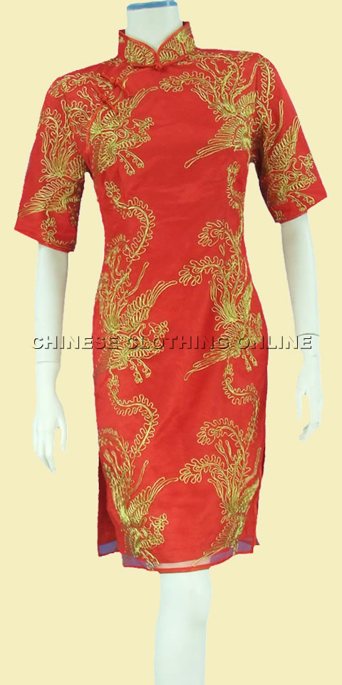 Sleeveless Short-length Cheongsam (CM)