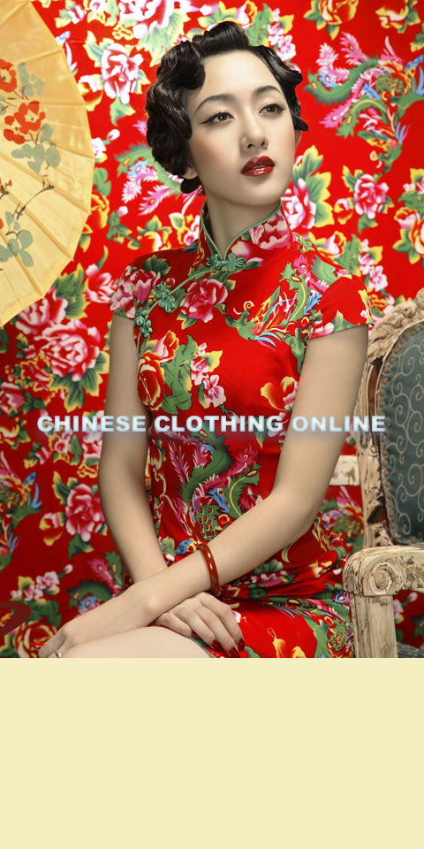 Cup-sleeve Short-length Cheongsam (CM)