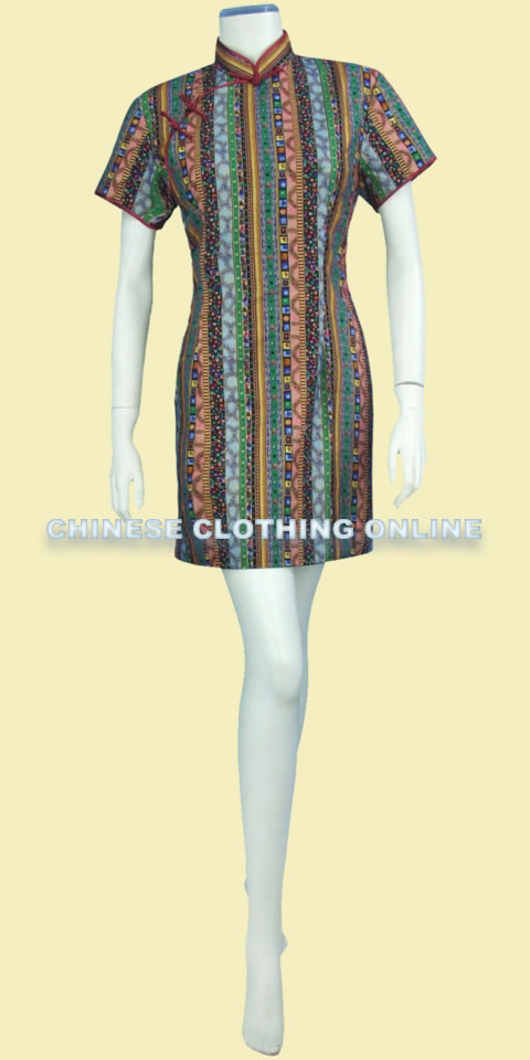Fabric - Printed Stripes Linen (Multicolor)