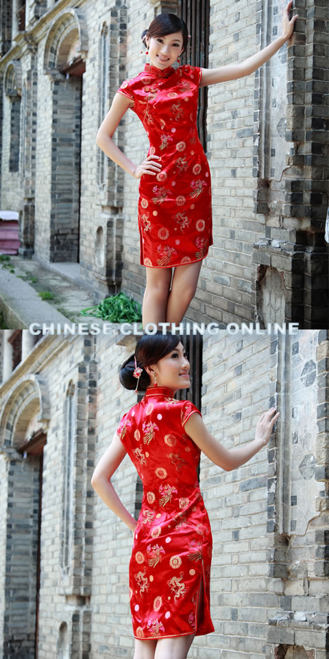 Cup-sleeve Short-length Cheongsam (RM)