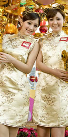 Sleeveless Short-length Cheongsam (CM)