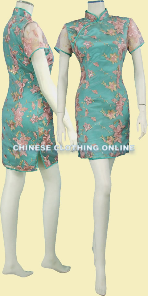Short-sleeve Mid-length Cheongsam (CM)