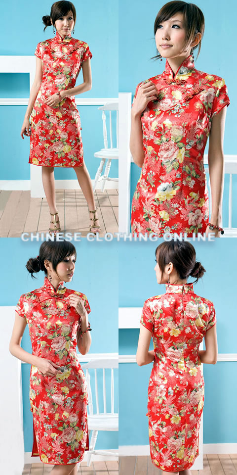 Cup-sleeve Mid-length Cheongsam (CM)