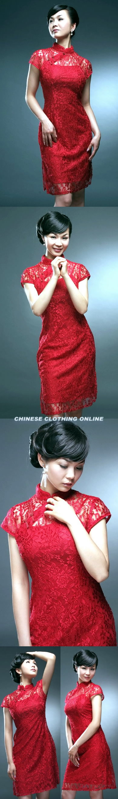 Cup-sleeve Mid-length Cheongsam (CM)