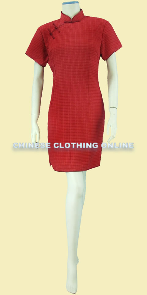 Fabric - Polyester/Linen