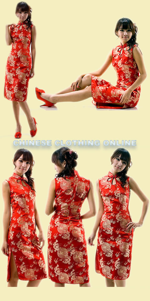 Sleeveless Mid-length Cheongsam (CM)