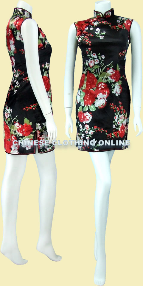 Sleeveless Mid-length Cheongsam (CM)