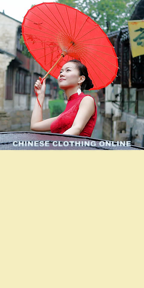 Sleeveless Mid-length Cheongsam (CM)