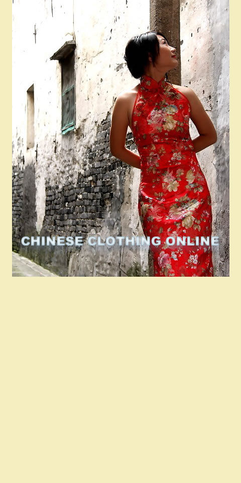 Cut-in Shoulders Bareback Mid-length Cheongsam (CM)