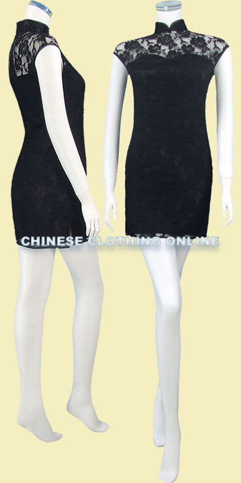 Fabric - See-through Embroidery Gauze (Multicolor)