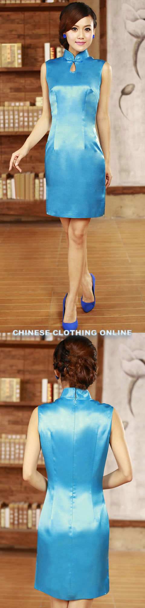 Sleeveless Mid-length Cheongsam (CM)