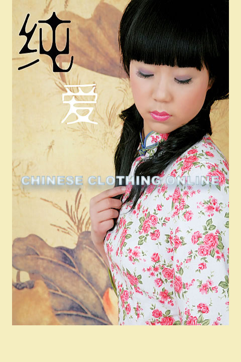 3/4-sleeve Mandarin Blouse (CM)