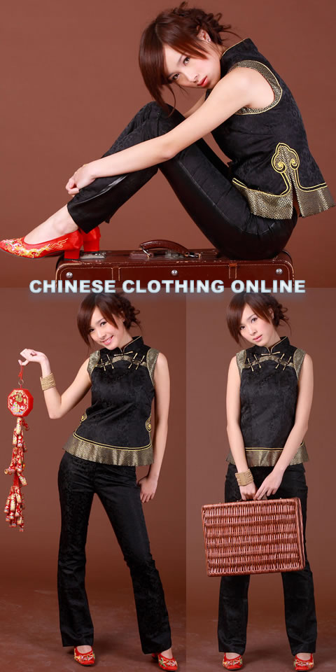 Sleeveless Mandarin Blouse (CM)