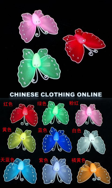 Little Buttlefly Headgear (Multicolor)