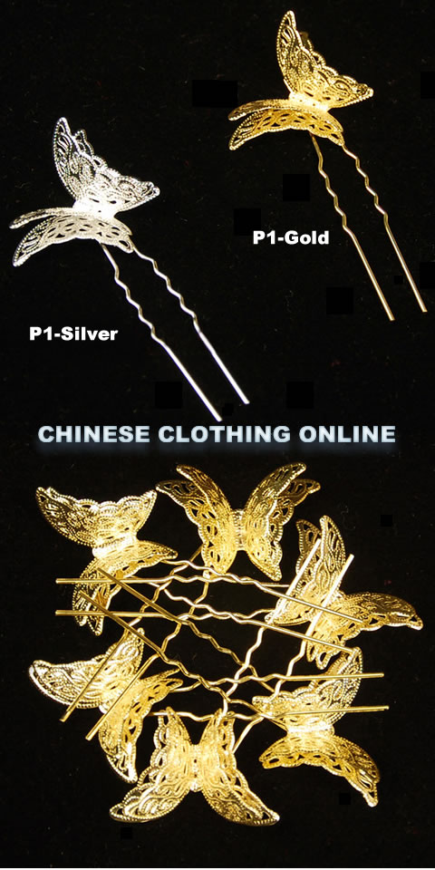 Butterfly Headgears (6 pcs)