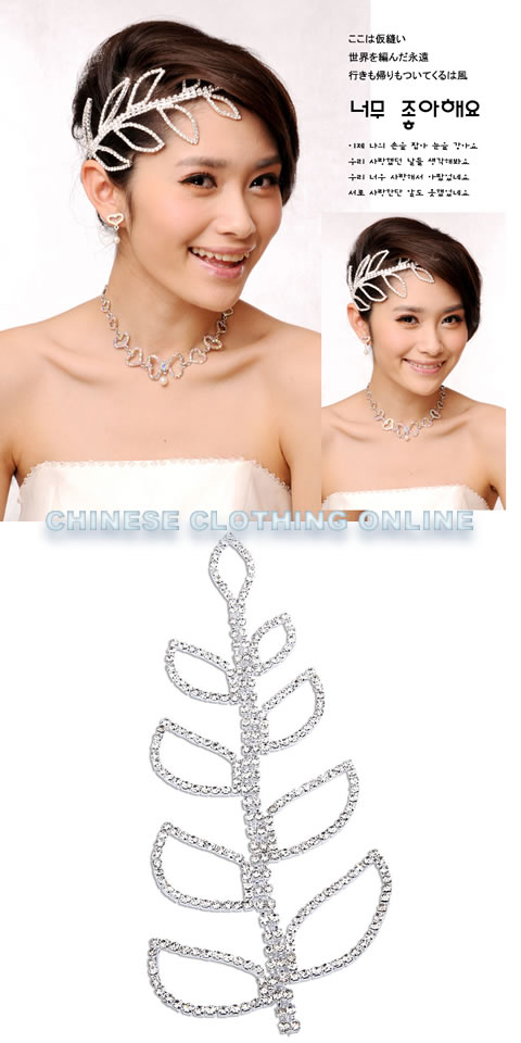 Bridal Head Flower