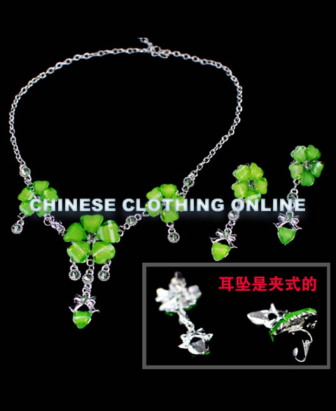 Necklace and Earrings Set (Multicolor)