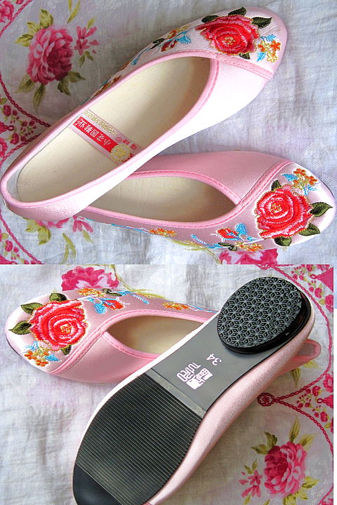 Low Heel Mudan Peony Embroidery Shoes (Multicolor)