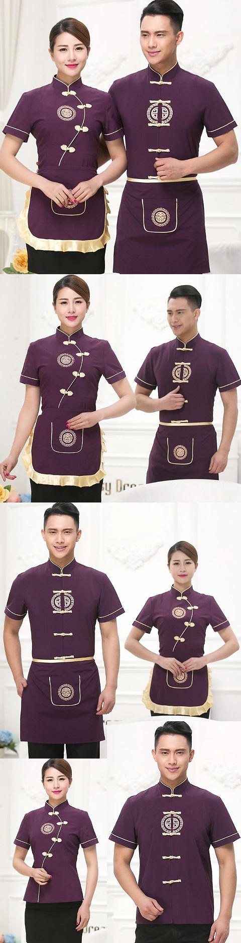 Mandarin Style Restaurant Uniform-Top (Purple)