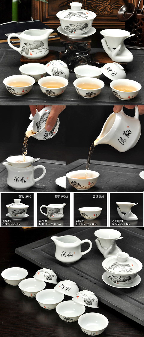 Fine Porcelain Gongfu Tea Set