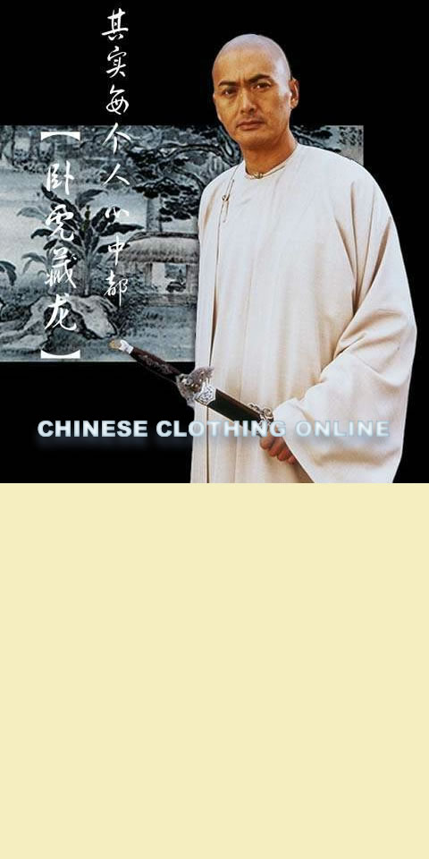 Round Neck Mandarin Robe (CM)